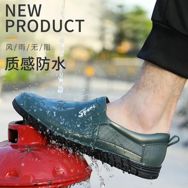 Дождевые сапоги мужские низкие короткие резиновые сапоги водонепроницаемая обувь нескользящие легкие резиновые мужские галоши тренд рыбалка