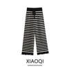 Fashion Wind New Fall Women's Clothing Stripes Contrast Color Straight-leg Fringed Burr Knitting Wool Pants 4 Colors