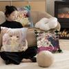 Аниме Chobits Кленовый Дизайн Наволочка Счастливый Осенний Урожай Декор Праздничный Декорация Наволочка