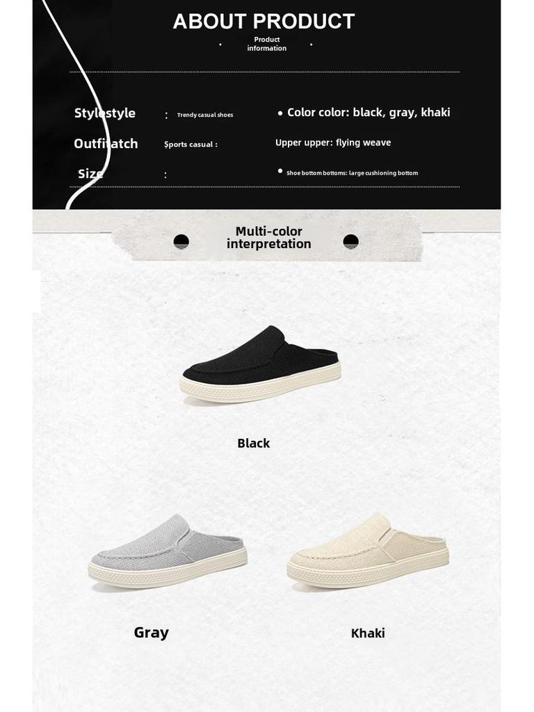 Мужские повседневные летние туфли из парусины без застежек