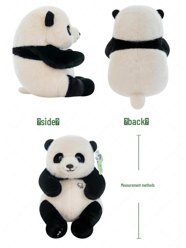 Милая плюшевая игрушка Большая панда – Очаровательная мягкая игрушка для детей