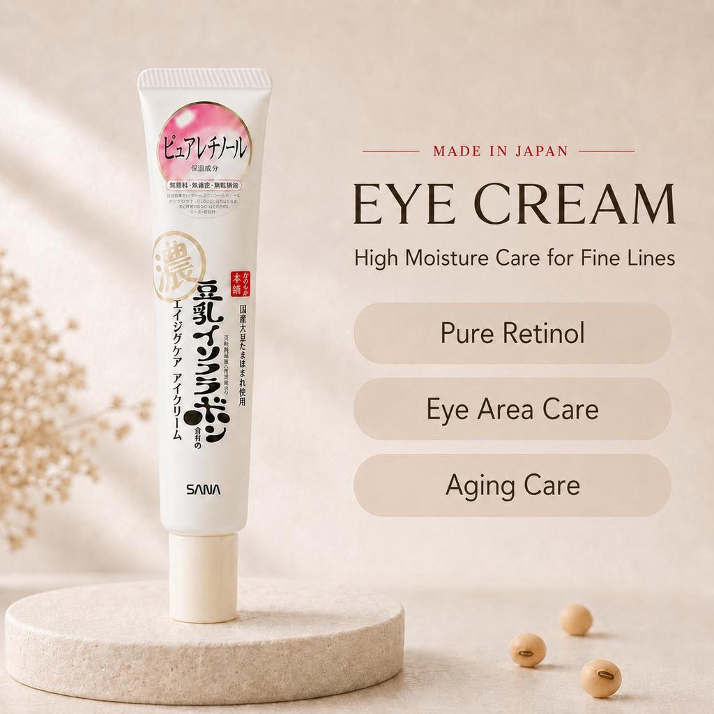 SANA Nameraka Honpo Wrinkle Eye Cream N Антивозрастной крем для кожи вокруг глаз с ретинолом и соевым молоком, 30 гр