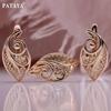 Hollow Geometric Line Type Earrings Rose Gold Color Vintage Classic Antique Classical Earring Ring Combination Set