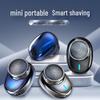 Douyin Mini Travel Electric Razor - Портативная бритва для автомобиля