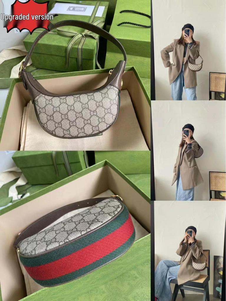 Мини-сумка через плечо 'Полумесяц' из кожи с монограммой Ophidia