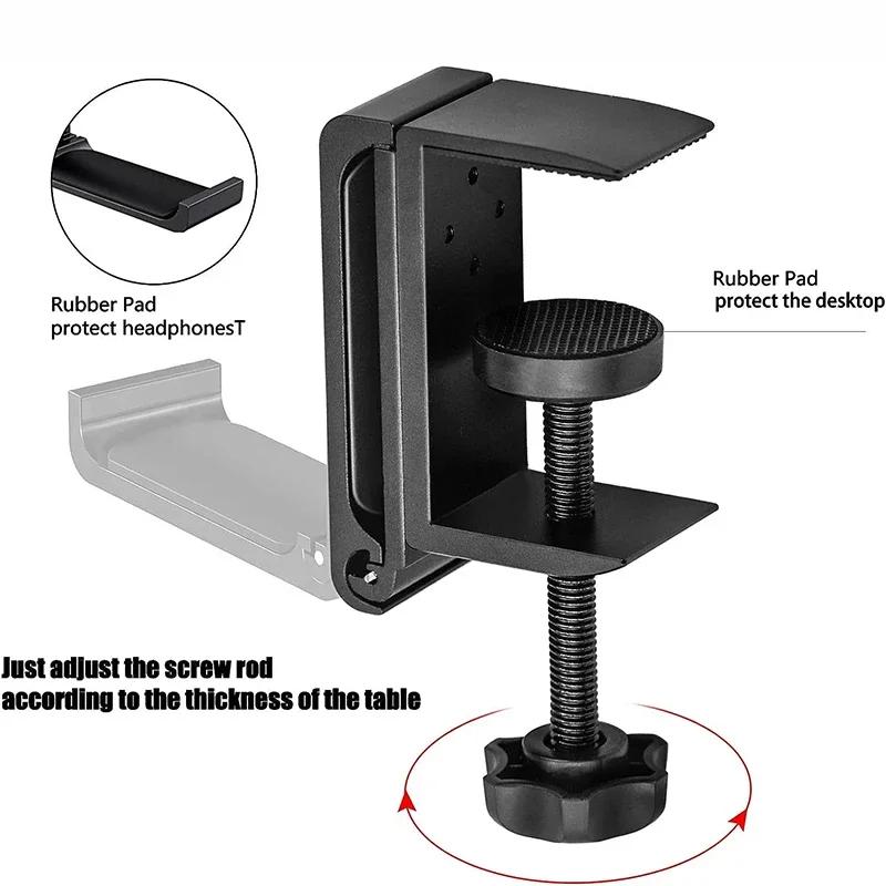Складная подставка-держатель для гарнитуры из алюминиевого сплава, подставка для игровой гарнитуры, держатель для наушников под стол, крючок для универсальных наушников