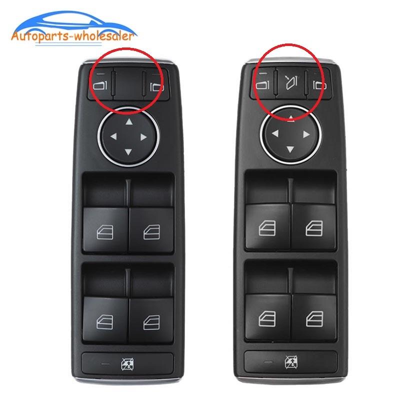 1669054300 1669054400 2049058202 Для Benz W246 W176 W156 W117 Для Mercedes AB CLA GLA Class Главный выключатель электропривода стеклоподъемника