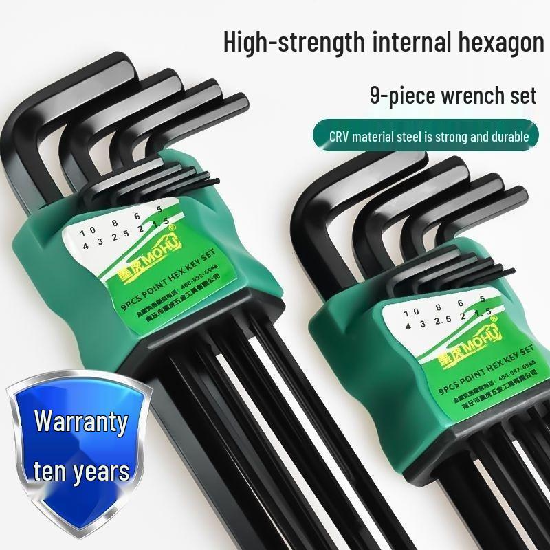 Набор торцевых шестигранных ключей из сплава S2 - Отвертки в виде шестиконечной звезды