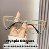 Ladies Retro Metal Cat Eye Myopia Glasses Men Women Fashion High-definition Anti Blue Light Eyeglasses Optical Diopter Eyewear