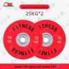 ZBS Barbell Weight Plate Sets