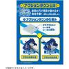 TAKARA TOMY Plarail Город Действий Поезд-Автомойка с Вращающимися Щетками Игрушка 3 и J-33 (Возраст до)
