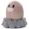 Takara Tomy Arts Я Выбираю Получить Плюшевую Игрушку Диглетт 18см (ТАКАРАТОМИ ИСКУССТВА) Покемон Ты! Покемон - (приблизительно. широкий)