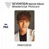 Seventeen Специальный альбом Director's Cut Официальная фотокарточка Фотокарточка KPOP K-POP