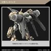 Bandai Spirits HG Mobile Suit Gundam Witch from Mercury Demibarding 1/144 Scale Color-Coded Plastic Model Kit