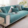 Simple Solid Color Sofa Cover Waterproof Comfortable Couch Backrest Mat Household Pet Urine Barrier Furniture Protective Sleeve