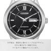 Citizen Часы Citizen Collection механические с автоматическим подзаводом водонепроницаемые NY4050-62E мужские серебристые
