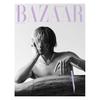 HARPER'S BAZAAR Корея 2024 Февраль, BTS V, K POP, K FASHION, KBEAUTY