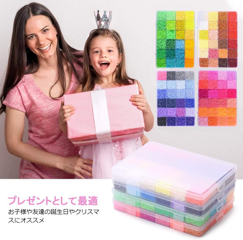 Мини-бусины для глажки Perler 96 Нано Поделка DIY Подарок 2,6 мм, Прибл.. 52 000 Бусин, Цвета, Бусины, Проекты, Ручная работа, День рождения/Рождество