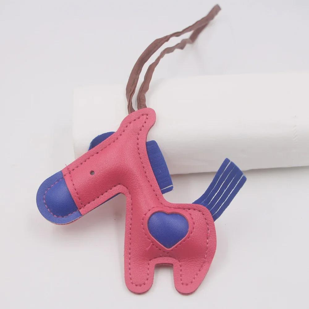 Модный маленький ослик кожаный шнурок для рюкзака и кулон на сумку