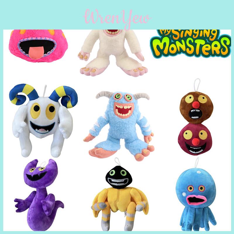 High Quality Short Plush My Singing Monsters Stuffed Animals