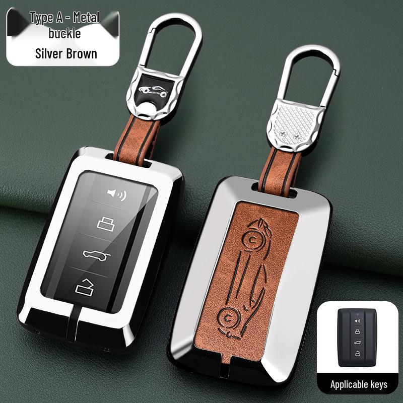 Комплект чехлов для ключей автомобиля Tank 300: Совместимый корпус ключа и защитная накладка с пряжкой