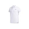 Тренировочная спортивная рубашка поло с коротким рукавом для мужчин, белая FL0332