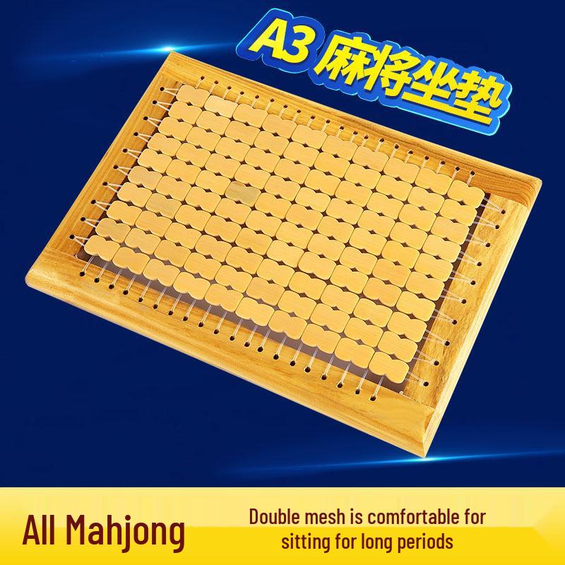 Дышащая летняя сетчатая подушка для стула с деревянным каркасом