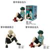 Набор фигурок My Hero Academia из ПВХ для коллекционеров и фанатов