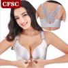 Front Button No Steel Ring Beauty Back Large Size Glossy Bra No Trace Gathering Sexy Ladies Underwear Bra