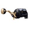 Daiwa Электрическая катушка Seaborg G400J