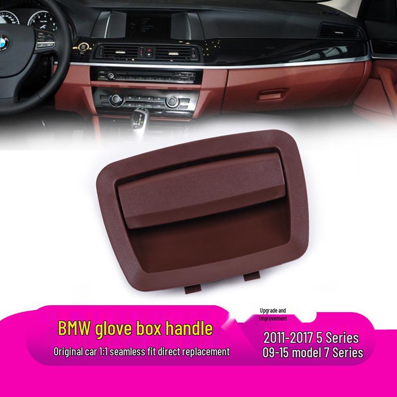 Ручка переключателя бардачка BMW 5 и 7 серии для 520/525/730/740