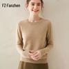 Fanzhen Women's 2024 Fall/Winter Cashmere Blend Round Neck Sweater