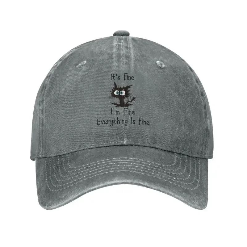 Cotton Black Cat Its Fine Im Fine Everything Is Fine Graphic Baseball Cap Sports WomenMen's Adjustable Dad Hat Spring