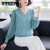 Свитер из шифоновой пряжи с рукавами и v-образным вырезом, женский осенний свободный полый тонкий свитер, женская нижняя рубашка