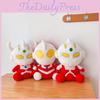 Plush Toy Ultraman Cartoon Cute Seven Taro Stuffed Doll Boy Kid Gift Birthday