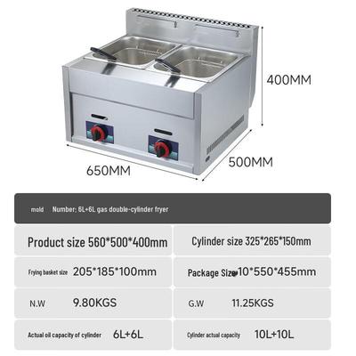 Газовая фритюрница и аппарат для варки лапши Lilang из нержавеющей стали с двумя резервуарами
