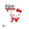 Sanrio Characters Block Lovely Hello Kitty, 2 Pieces, a Popular Character In Korea