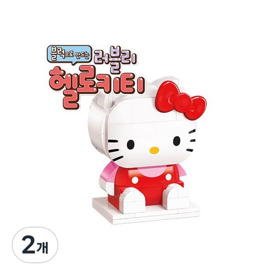 Sanrio Characters Block Lovely Hello Kitty, 2 Pieces, a Popular Character In Korea