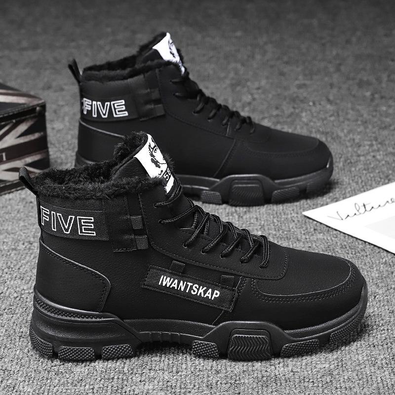 Флисовые зимние ботинки мужские зимние высокие ботинки Мартина британские теплые мужские ботинки хлопковая обувь мужские утепленные хлопковые ботинки повседневная обувь