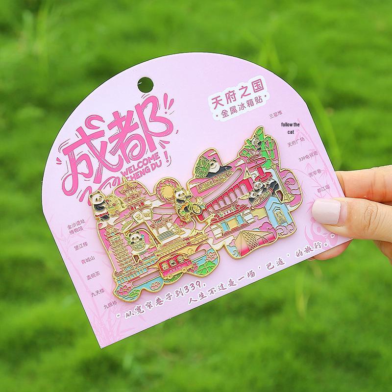 Chengdu City Metal Font Souvenir Fridge Magnet