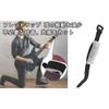 VGEBY Guitar Fret Wrap Electric Guitar Bass Tape for Eliminating Noise, Black
