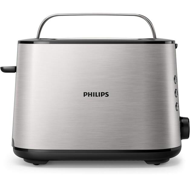 Тостер Philips HD2650/90 Viva Collection
