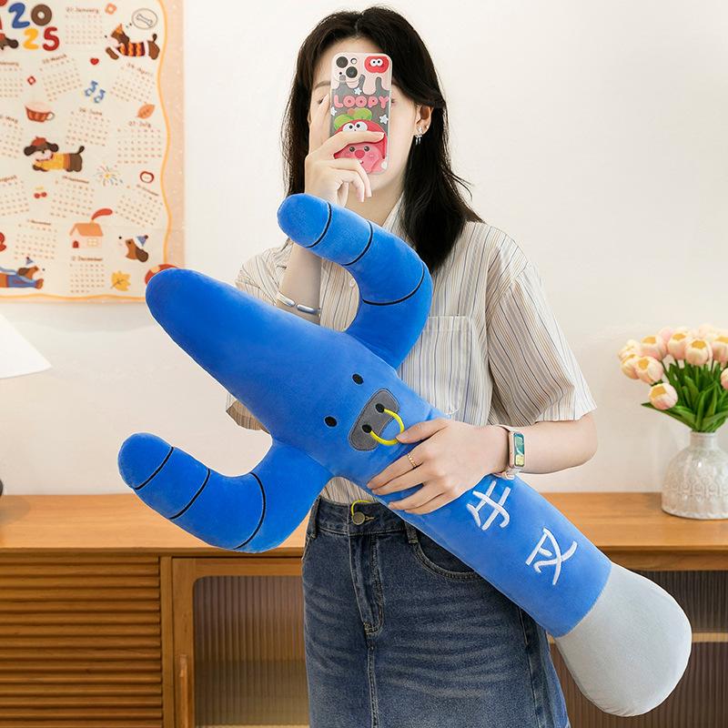 Creative handsome tiger dagger plush pillow boy birthday gift cow fork home ornament ring gift