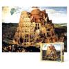 500 Piece Jigsaw Puzzle - Tower of Babel 2, Popular Korean Puzzle