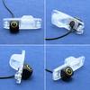 170° Vehicle AHD 1080P Golden Lens Rear View Camera For Hyundai Accent 2006 2007 2008 2009 2010 2011 2012 Reversing Car Camera