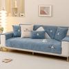 Sofa Cushion Winter Lamb Plush Thickened Cover Cover Cloth Towel Cartoon Embroidery Non-slip Modern Simple Seat Cushion