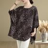 Oversized Vintage Leopard Casual Loose Long T Shirt Tops Women Summer T-shirt