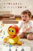 JUYEE Toy Duck Family Set Educational Toy for Birthday Gift for Boys and with Music and Lights Mom 3 Set 4-Piece - 3-Year-Olds, Girls, Popular,
