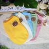 Waffler Spring and Autumn Cute Little Bear Accessories Pet Tank Top Candy Color Bears Simple and Comfortable Pullover Style Clot
