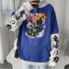 Anime Demon Slayer Kamado Tanjirou And Hashibira Inosuke Print Men Women Patchwork Hoodies Loose Pullover Harajuku Sweatshirt